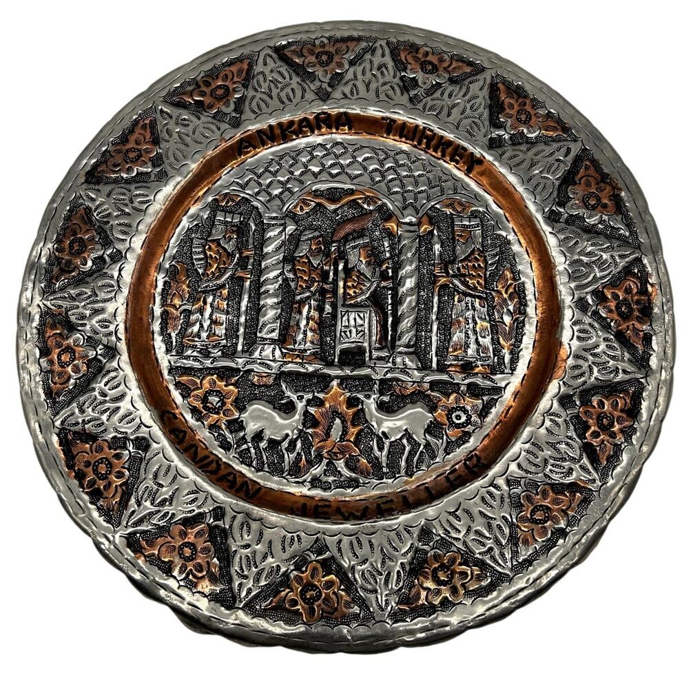 Vintage Turkish Copper Wall Plate Ankara Turkey Repousse Candan Jeweller 12.75"